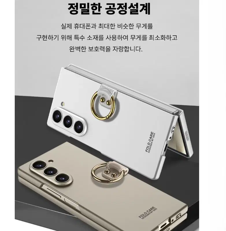 thumbnail-8